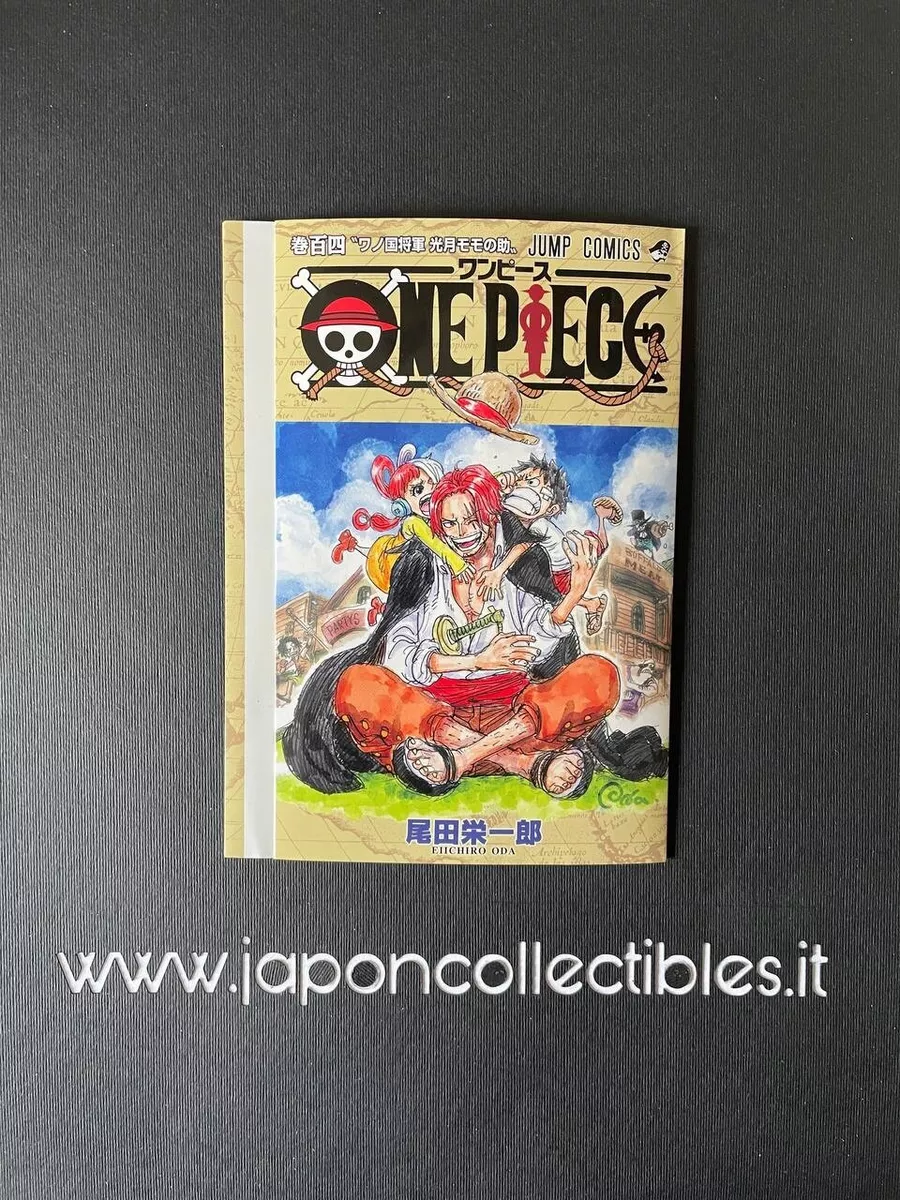 One Piece 104 Japanese Variant Cover - Cinema Exclusive - New - New