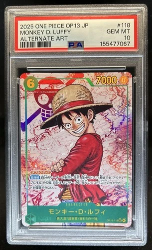 2025 One Piece Japanese Monkey D Luffy Alt Art #OP13-118 PSA 10 GEM MINT