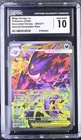 Pokemon Mega Gengar ex Ascended Heroes Special Illustration Rare #284 CGC 10
