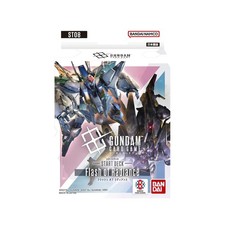 Gundam Card Game ST08 Flash of Radiance Starter Deck Japan Authentic Bandai JPN