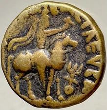 Ancient Kushan Empire Coin Indo-Greek 80-90AD Tetradrachm Soter Megas Vima Takto