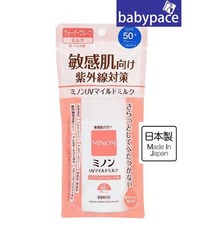 Japan Minon Milk Waterproof UV Protection Suncream SPF50+ PA++++ 80ml UK StocK