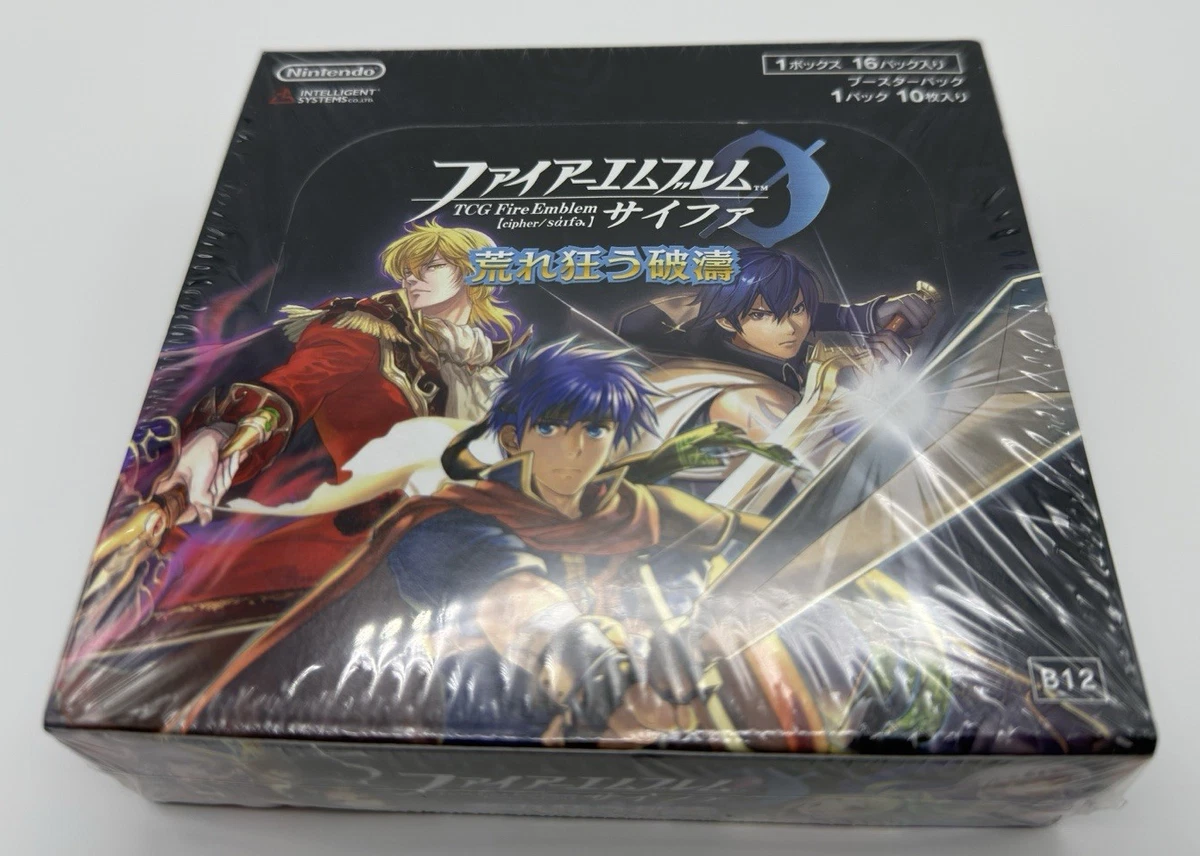 Fire Emblem 0 (Cipher) Sealed Collectible Card Game Boxes for sale