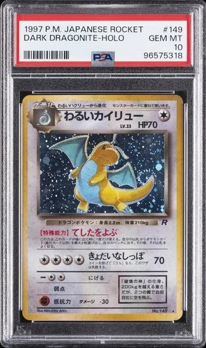 1997 POKEMON JPN ROCKET #149 DARK DRAGONITE-HOLO PSA 10