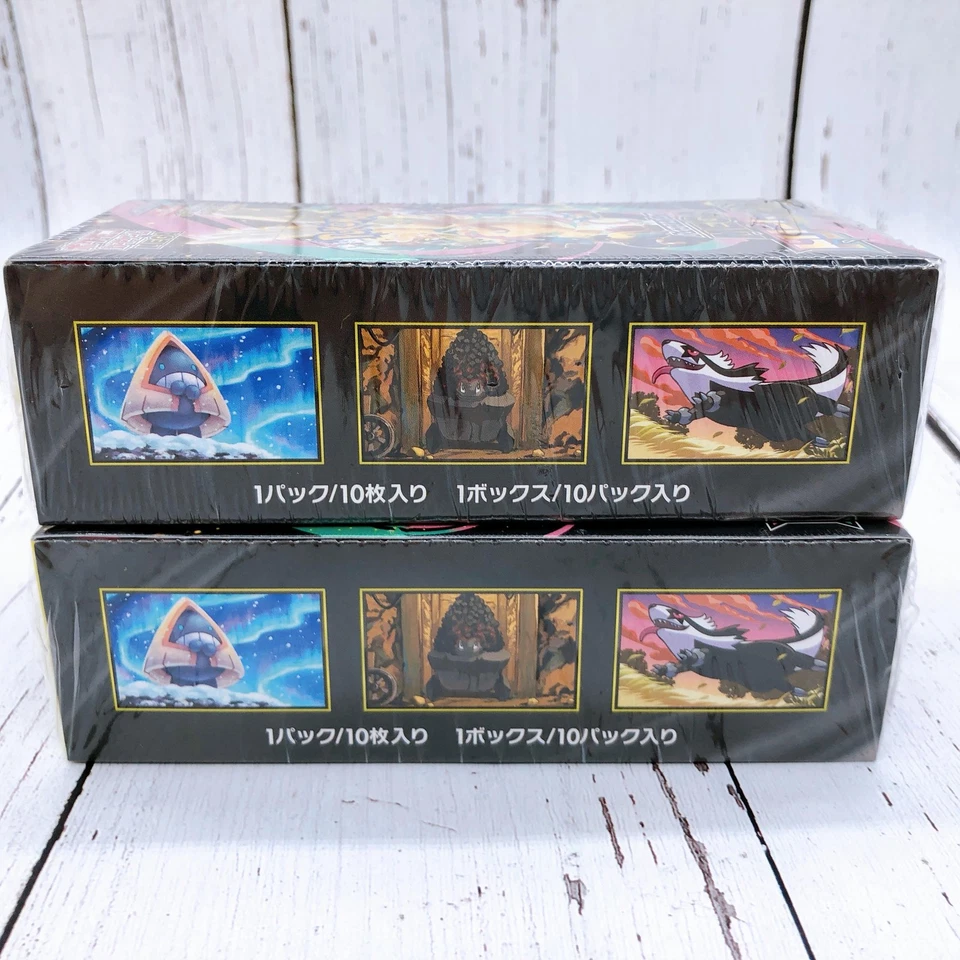 Pokemon Card High Class Pack MEGA Dream ex 2 Booster Box SET M2a Japanese Shrink - Image 4 of 4