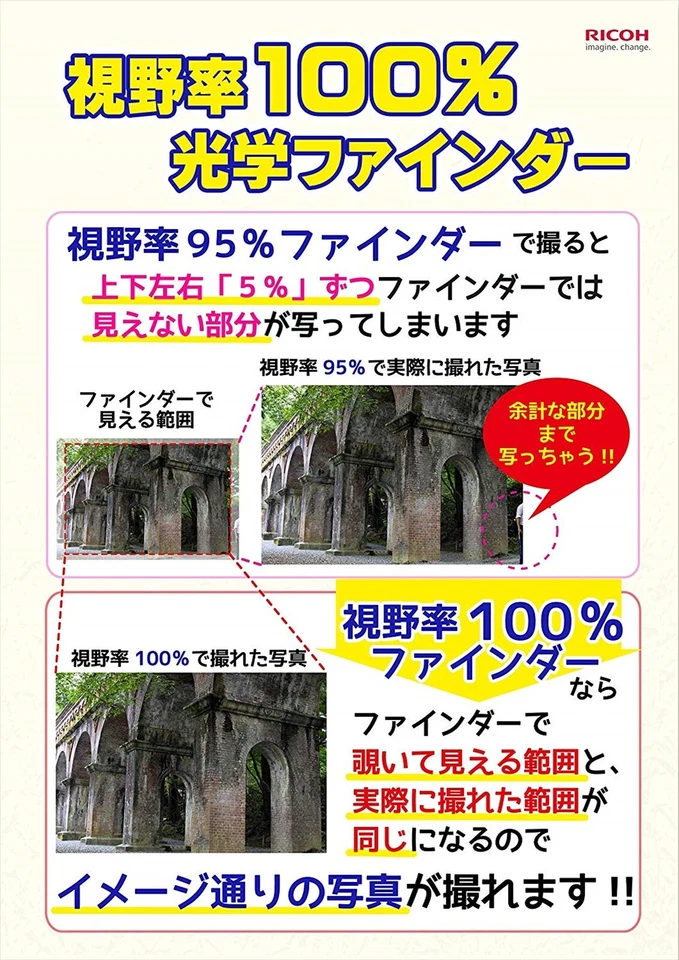 product-image-6