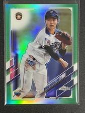 2021 Topps Chrome NPB RYOHEI HOSOKAWA Rookie RC Green Refractor /99 #91