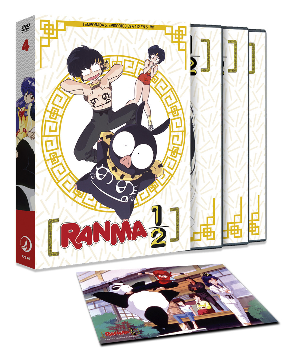 Ranma 1/2 Box 4 DVD (Sp) (155478) | eBay