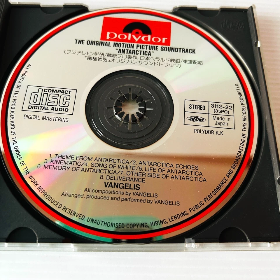 Vangelis CD Antarctica = 南極物語 Japan 1984 Soundtrack Modern Classical Ambient - Image 4 of 4