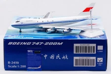 SQ Wings 1:200 CAAC Boeing b747-200M Diecast Aircraft Jet Model B-2450 Flap Down