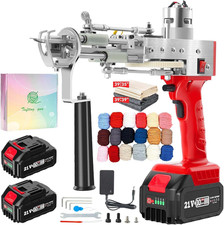 2025-Cordless-Rug-Tufting-Gun-Kit - Tufting-Gun-Starter-Kit-With 2Pcs 4.0Ah Batt