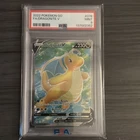 PSA 9 Dragonite V Full Art 076/078 Pokemon GO Holo Ultra Rare English 2022
