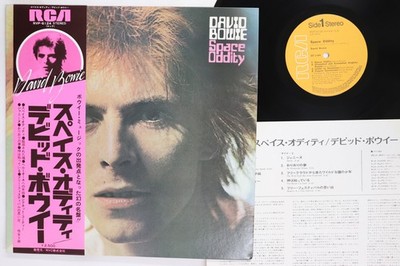 LP DAVID BOWIE Space Oddity RVP6124 RCA JAPAN OBI