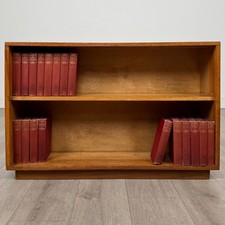 Antique 20th Century Unique Low Bookcase In Oak ( REF AF-5205 )