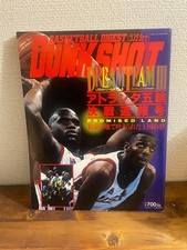 DUNK SHOOT 1996 Sep Special Edition NBA USA Dream Team III Atlanta Olympics