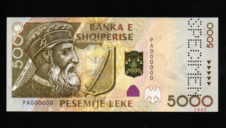 BANCONOTA 5000 LEKE UNC ESEMPLARE TRAFORATA DALL'ALBANIA 2001 PICK 70S