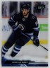 Pierre-Luc Dubois - 2022-23 Upper Deck Clear Cut #444 Winnipeg Jets