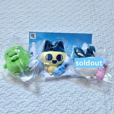 Tamagotchi 8 4 Keychain Mametchi Kuchipatchi 2-Piece Set Bandai JPN Limited Edit