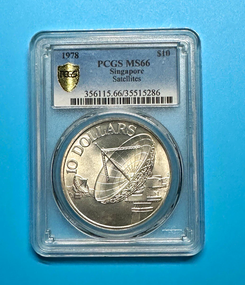 1978 Singapore Coins for sale | eBay