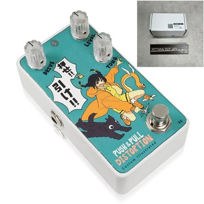 Animals Pedal Custom Illustrated PPDS coalowl Push! Pull! reprint edition New!!