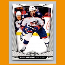 Kirill Marchenko #427 2024-25 O-Pee-Chee Columbus Blue Jackets Hockey Card NHL