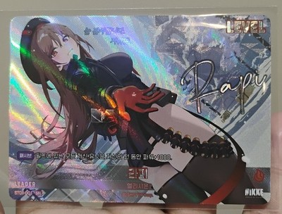 Nikke Nivel Arena Rapi Signed Leader ST01-001 SBL Korean NM