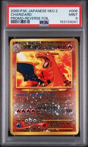 2000 POKEMON JAPANESE NEO 2 PROMO REVERSE FOIL #006 CHARIZARD PSA 9