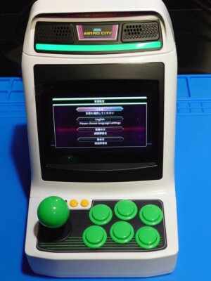 その他 SEGA ASTRO CITY mini Amazon.com: SEGA Astro City Mini V White : Video Games