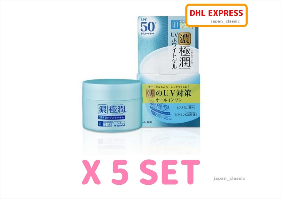 JAPÓN ROHTO HADALABO KOI GOKUJYUN UV GEL PIEL BLANCA SPF50+ PA++++ 90g X 5 SET Foto 3 de 4