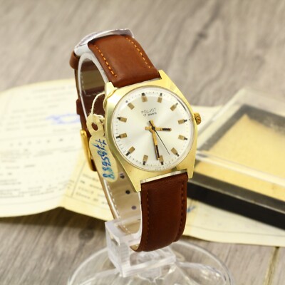 Poljot 2609/1303348 collectible 1970's USSR gold plated wristwatch box and docs