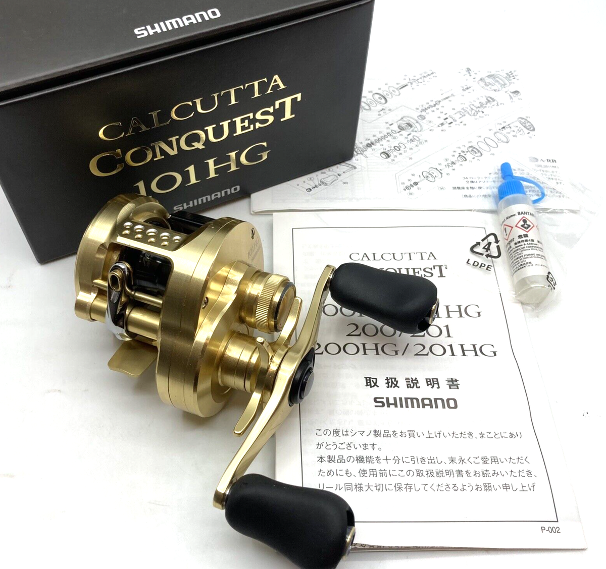 SHIMANO CALCUTTA CONQUEST 101HG ゴールド Shimano 21 Calcutta