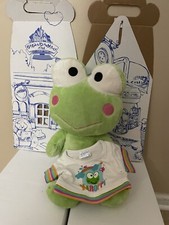 Build-A-Bear Keroppi 50th Anniversary Sanrio 2010 Limited Edition Plush 17  