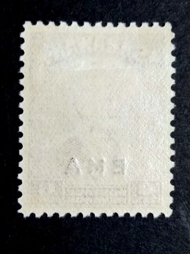 Sarawak Malaya 1945 Sir Charles Vyner Brooke Overprint BMA 6c - 1v MLH - Picture 2 of 3
