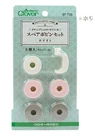 Clover Tatting Shuttle Spare  Bobbins SET 57-739 WHITE   Lacemaking Tool