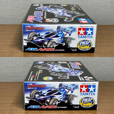 TAMIYA feat. J League 30th Anniv. Aero Avante Yokohama F. Marinos