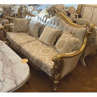 Casa Padrino Luxus Barock Wohnzimmer Sofa Creme / Gold 220 Cm - Barock MöBel