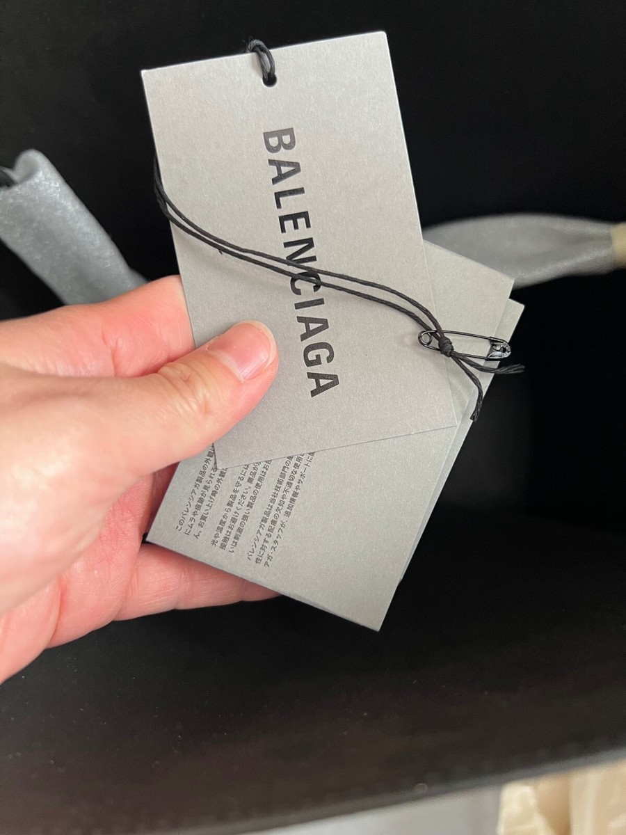 NEW Balenciaga Tool 2.0 North South Tote Leather Medium