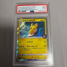PSA9 Pikachu Playing In The Sea Promo 392/SM-P
