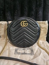Gucci Crossbody Purse