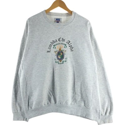 Vintage 90'S Russell PRO COTTON college sweatshirt made in