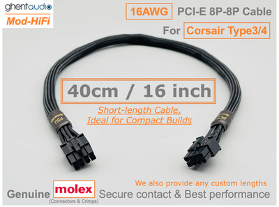 UPgrading-16AWG PCI-E (GPU) 8-Pin Cable for Corsair Type3/4 -  40cm / 16 inch