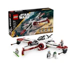 LEGO Star Wars Arc 170 Starfighter 75402 NEW