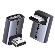 2 Pack 8K HDMI 2.1 Right Angle Male to Female...