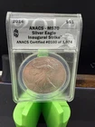💎 2014 American Silver Eagle MS70 ANACS – INAGURAL STRIKE – PERFECT 70!