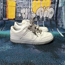 Nike Medicom Toy x Dunk SB Low BE@RBRICK for Sale | Authenticity