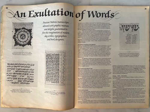 U&lc. Magazine Volume Sixteen, Number Three, Summer 1989 VINTAGE TYPOGRAPHY - Picture 9 of 16