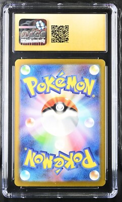 CGC10 PRISTINE金PSA10以上　レム　051 CGC Graded 10 Pristine Vespiquen ex 051/108 Ruler ofthe Black