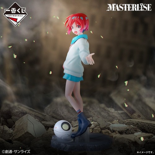 Ichiban Kuji Mobile Suit Gundam GQuuuuuuX vol.2 LO Amate Yuzuriha Machu Figure - Picture 6 of 9