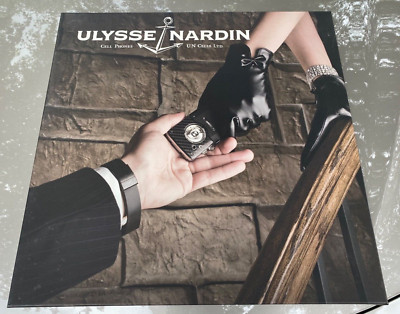 RARE Ulysse Nardin Cell Phones Canvas Print MUST HAVE FOR ANY COLLECTOR 29''x29''
