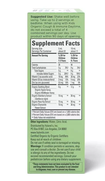 (2) PACK Hyland's Kids Orgánico Tos e Inmune Noche 4 OZ EX 04/2025 Foto 3 de 4